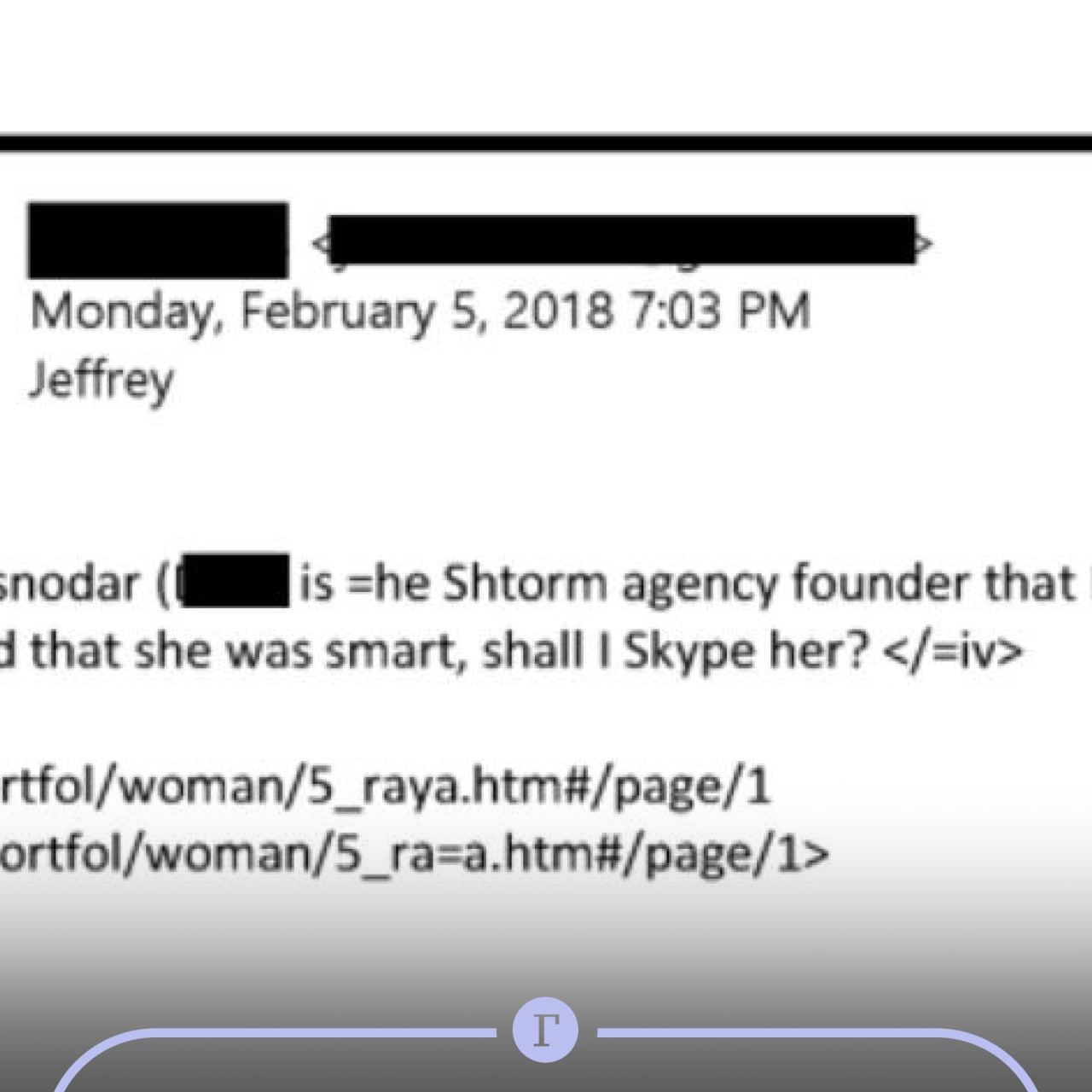 В файлах Эпштейна нашли письмо с упоминанием модельного агентства из Краснодара В документах говорится что агентство Shtorm предоставляло девушек для вечеринок Джеффри Эпштейна обвиненного в секс торговле несовершеннолетними В письме от неизвестного отправителя от 5 февраля 2018 года упоминается агентство и девушка Рая Это же агентство участвовало в организации церемонии открытия Олимпиады в Сочи в 2014 году 31 января Минюст США опубликовал более 3 млн страниц новых документов по делу Эпштейна Из за резонанса сервера министерства не выдержали нагрузки и упали Читайте Газету Ru в MAX Участвуйте в розыгрыше