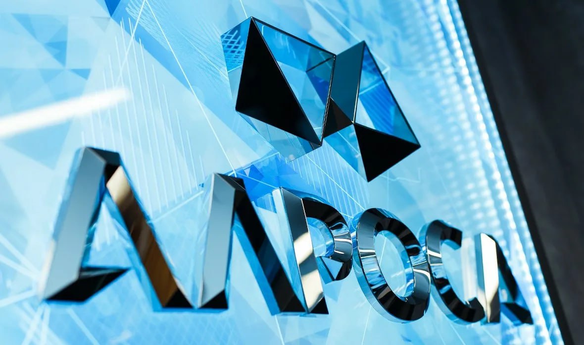 Оценка запасов алмазов АЛРОСы к концу 1п 2025г снизилась на 10,8% по сравнению с концом 2024г и составила ₽115,86 млрд — отчет компании #ALRS