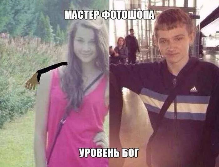 В Госдуме хотят запретить фотошоп в приложениях! Депутаты предлагают запретить выкладывать отредактированные фотографии, чтобы люди видели реальную внешность друг друга. Как это будет работать: • Либо запретить загружать готовые фото, разрешив делать снимки только в самом приложении без возможности редактирования. • Либо Роскомнадзор разработает ИИ, который будет распознавать фотошоп, а платформы будут штрафовать за его использование. Зачем это нужно? Депутаты считают, что сейчас слишком много нереалистичных образов, из-за которых страдают люди, особенно молодежь. Как вам такая идея? Пользуетесь фотошопом? Новости Сочи 24