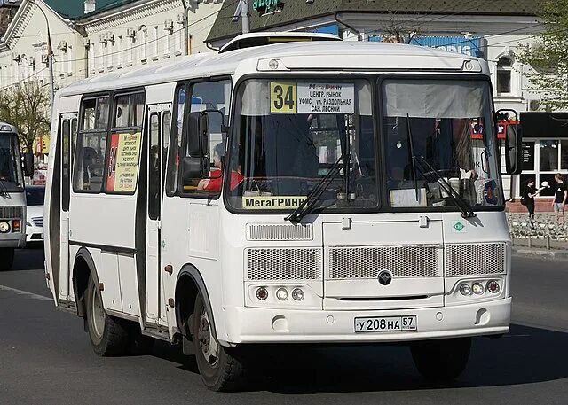 Орловский перевозчик рассказал о необходимости повышения стоимости проезда  «Между экономически обоснованной ценой и той, которую устанавливают органы власти, возникает существенная разница», - посетовал орловец  Орловцы постоянно жалуются на проблемы с проездом по городу - порой уехать вечером или утром просто невозможно, в прибывшие автобусы не получается вместиться, а транспорт приходится ожидать более получаса