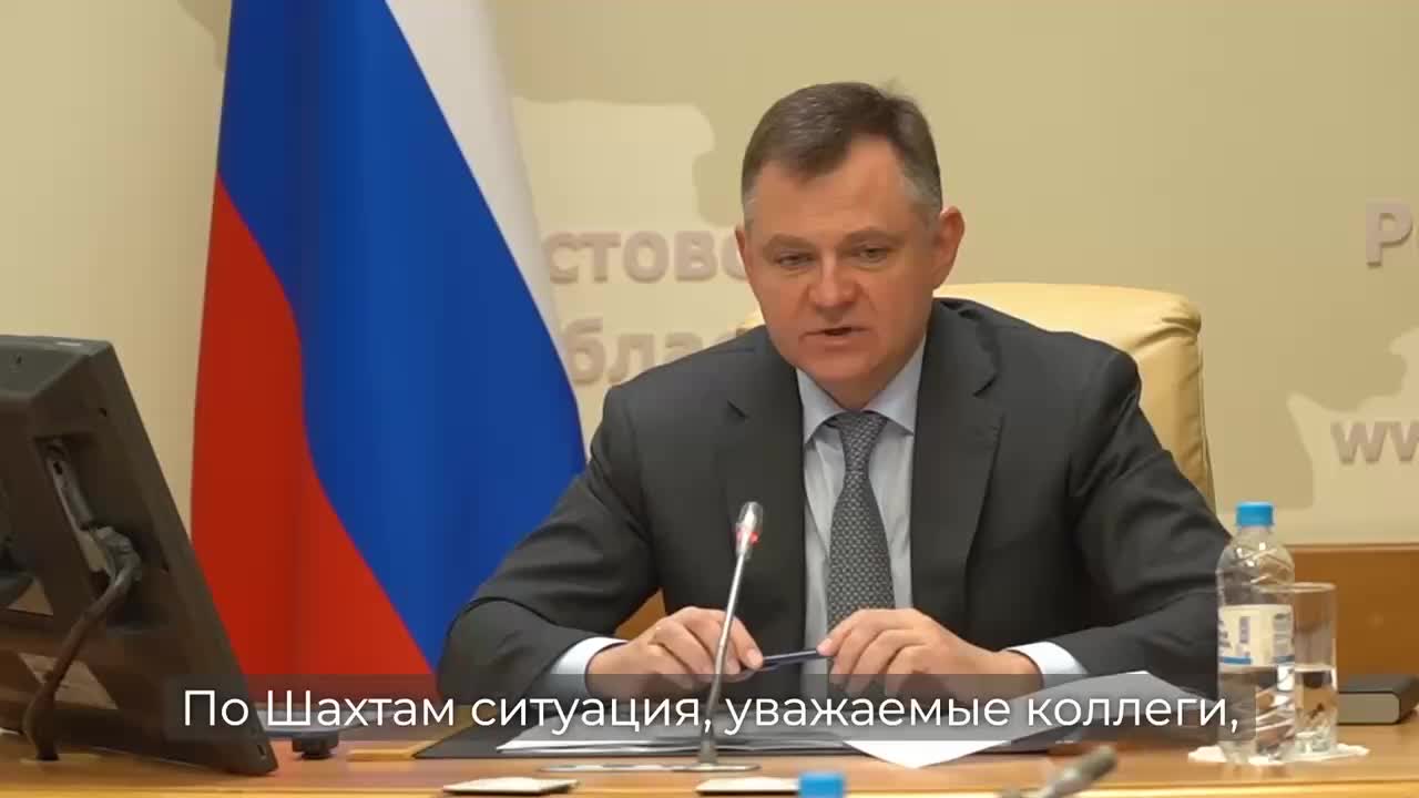 В Шахтах введен режим ЧС из-за аварий на водопроводных сетях