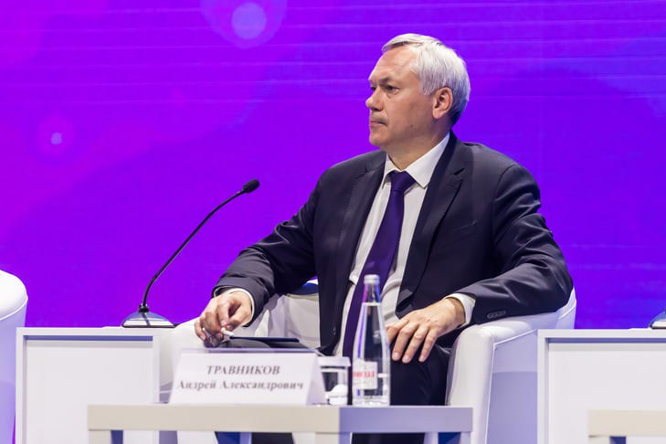 Губернатор Новосибирской области Андрей Травников подчеркнул, что «Технопром» сегодня – не просто главный новосибирский форум, но и, по сути, главный форум страны по научно-технологической повестке.   «Поэтому готовимся, чтобы он в этом году прошел максимально интересно, ярко, с хорошими результатами»,  – отметил глава региона.  ——————————