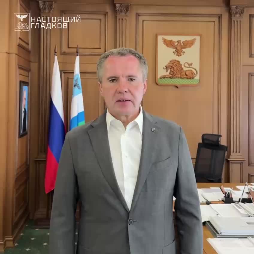 Глава города о безопасности на праздновании Дня города и отмене Дня Прохоровского поля