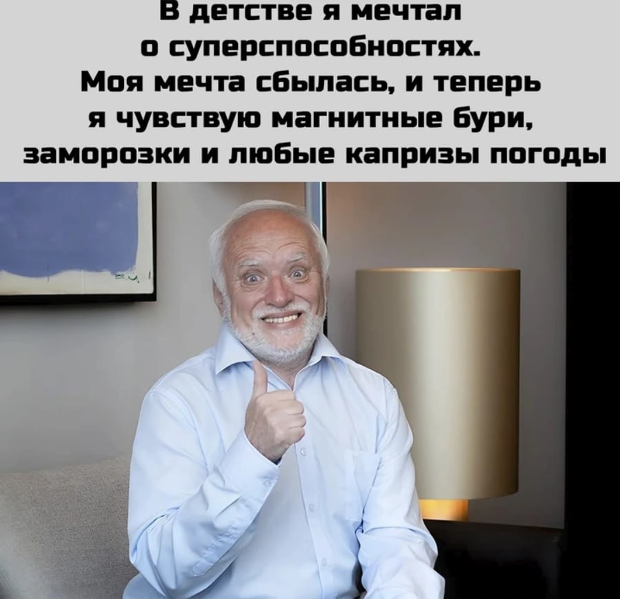 Магнитная буря обрушится на зауральцев завтра Она начнётся ночью и закончится во второй половине дня 26 июня. Силу геомагнитных возмущений оценивают в 5 баллов. Метеозависимые могут ощутить ухудшение самочувствия, головную боль, слабость и нарушение сна. ГТРК Курган