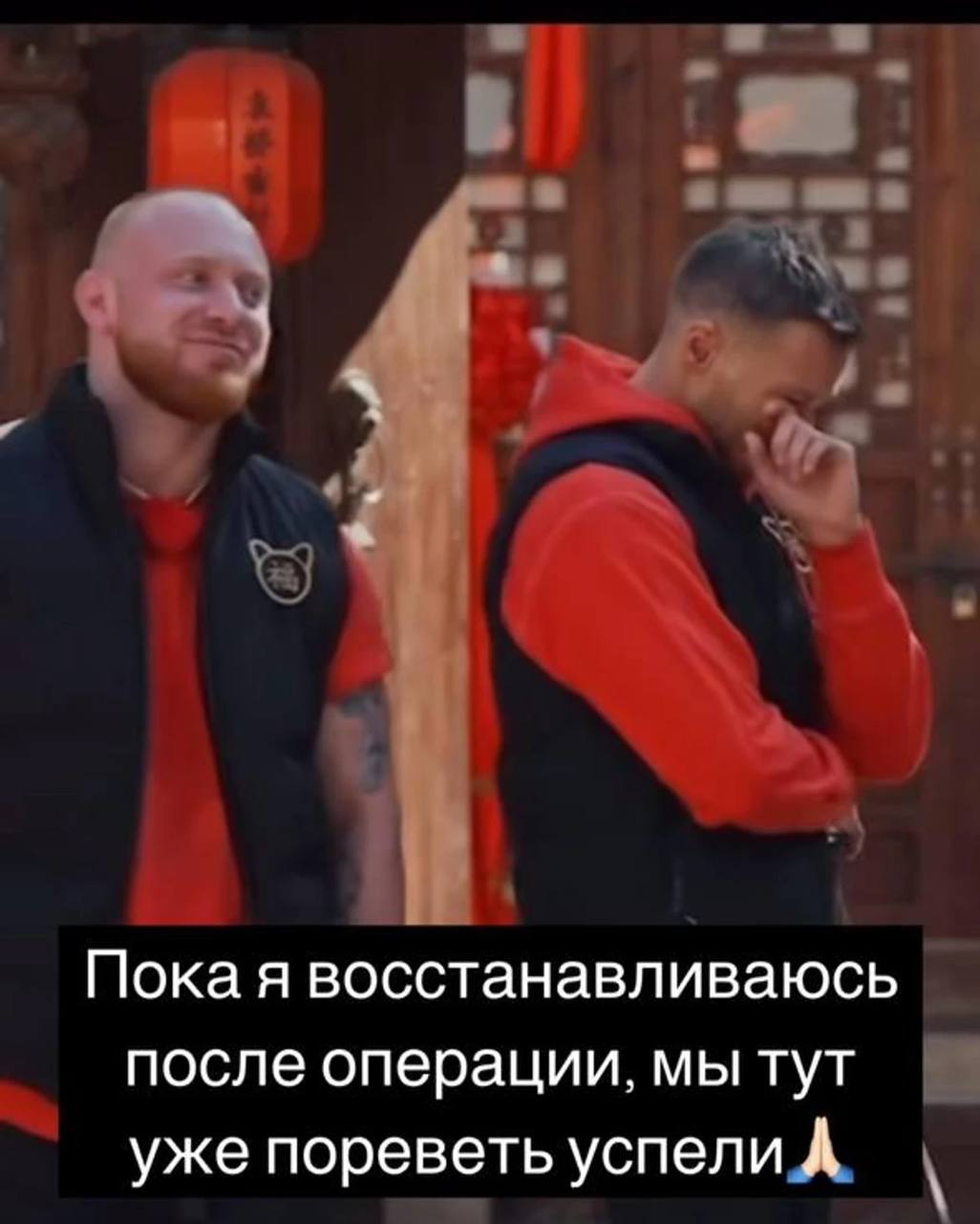 Лёша Свик перенёс операцию после госпитализации с желудочным кровотечением Певец вышел на связь и сообщил, что сейчас у него происходит восстановление. ВСЕ РЕАЛИТИ