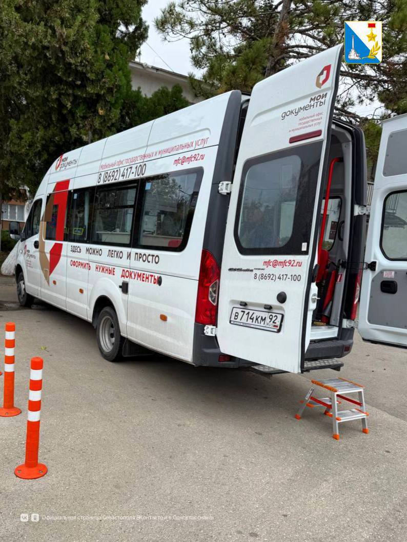Выездной прием МФЦ для жителей Терновки Завтра с 10 00 до 13 00 мобильный офис МФЦ проведет выездной прием возле администрации села Терновка ул Ленина д 2 Специалисты МФЦ проведут консультации и помогут оформить документы по популярным государственным услугам Предварительная запись не требуется Подписывайтесь на наш канал в МАХ