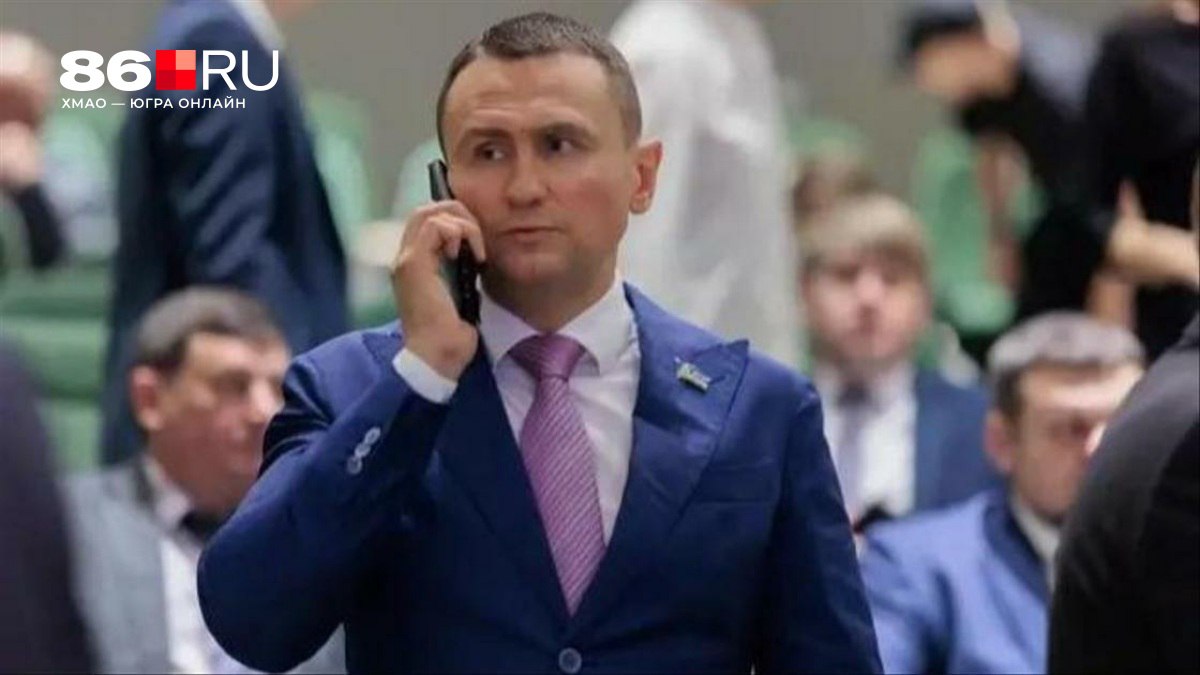 Еще один тюменец занял руководящий пост в правительстве ХМАО Дмитрий Осипов переехал в северный регион в августе 86 ru text politics 2025 12 01 76149177