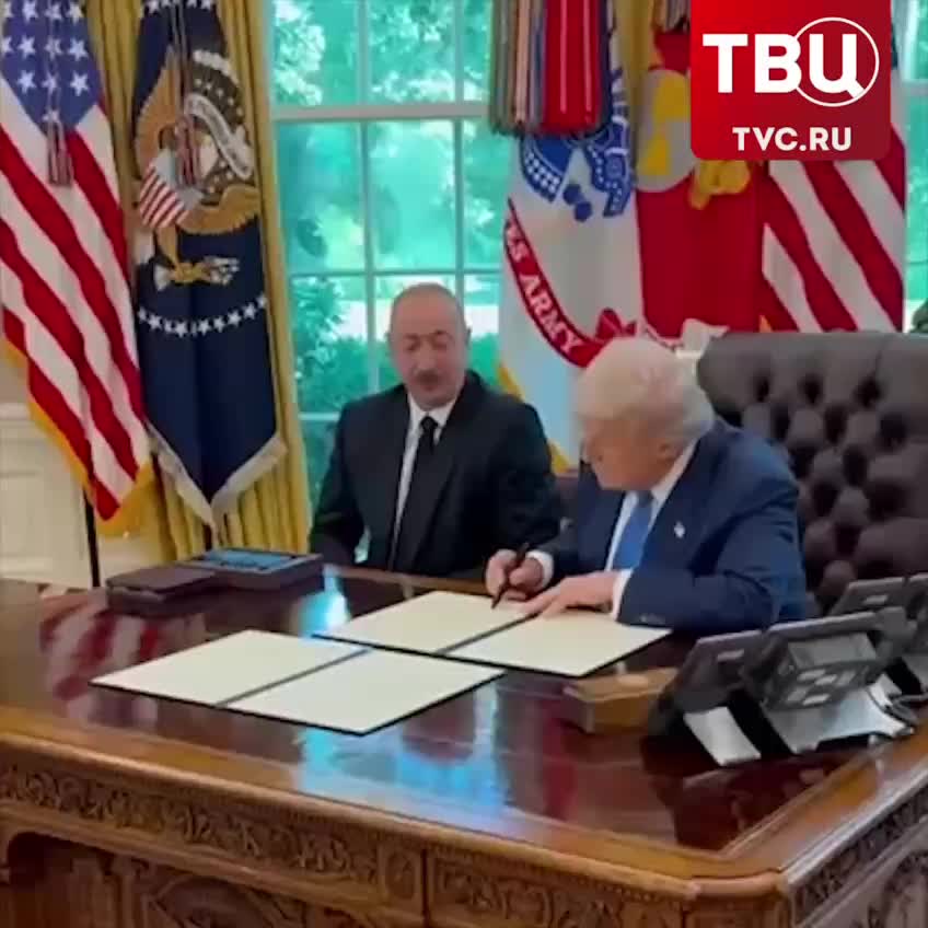 Алиев и Трамп подписали Меморандум о взаимопонимании для укрепления отношений между Азербайджаном и США