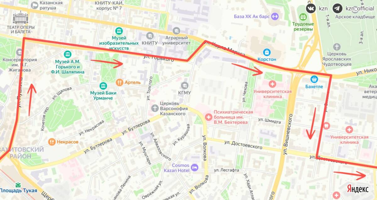 В Казани временно изменили маршруты автобусов из-за перекрытия улицы Достоевского В связи с перекрытием участка улицы Достоевского временно изменили схемы движения автобусов №22, 30, 71, 89 и 90. Об этом сообщили в Telegram-канале мэрии города. Изменения будут действовать до завершения работ на участке. Обновленные маршруты опубликованы на официальных информационных ресурсах — пассажирам рекомендуют заранее ознакомиться со схемой движения. Кроме того, автобус №54 на время перекрытия будет курсировать без заезда на Чеховский рынок. -24 Отправить новость