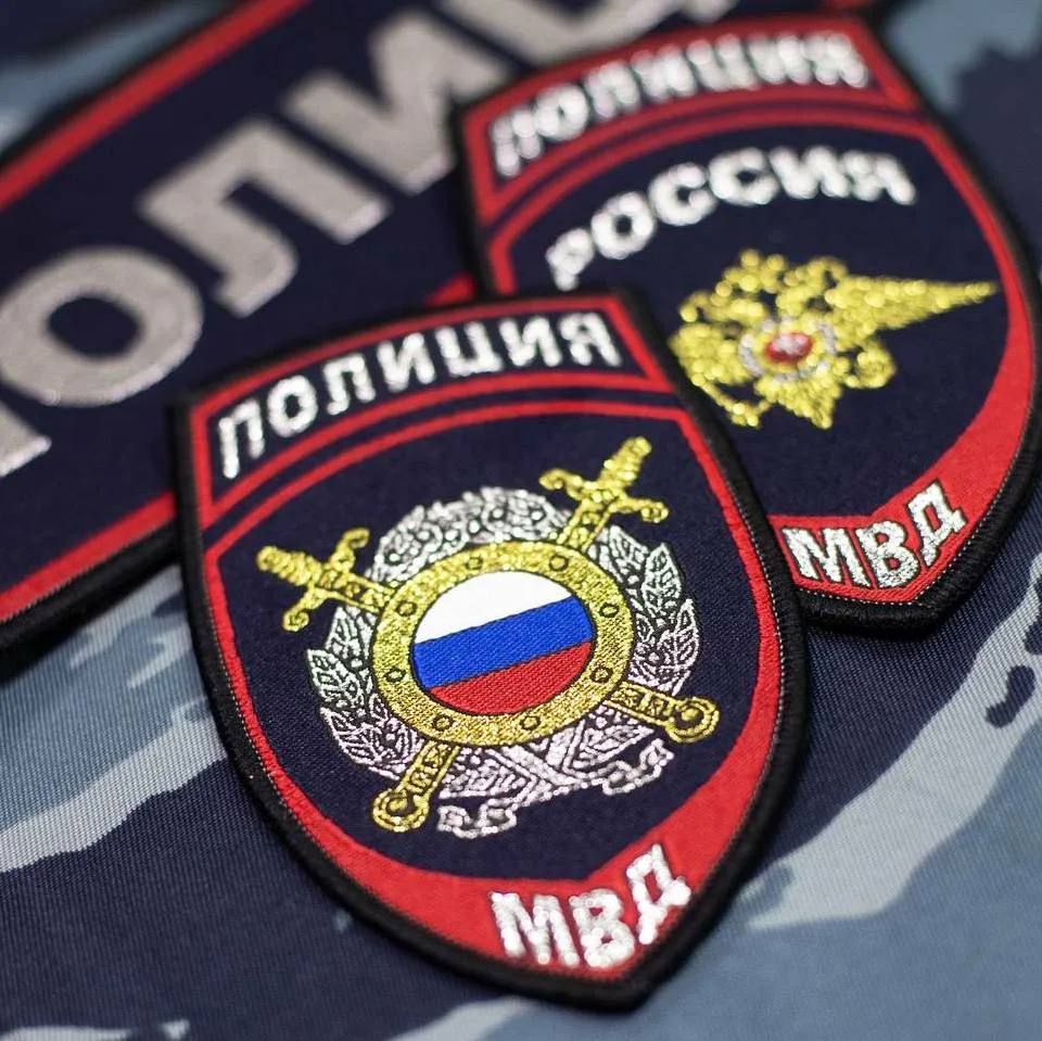Полиция проверит «неформалов» Крыма С 5 до 7 мая на территории Республики Крым пройдет оперативно-профилактическое мероприятие «Неформал». Задача - предупредить и не допустить правонарушений со стороны неформальных молодежных объединений антиобщественной направленности. Полицейские должны провести профилактику, чтобы избежать вовлечения детей и подростков в деятельность деструктивных религиозных и иных организаций. В образовательных учреждениях полуострова проведут лекции и беседы для подростков, направленные на формирование толерантности по отношению к людям других вероисповеданий, национальностей, неприятие идей экстремизма. Полицейские расскажут подросткам об ответственности, предусмотренной законодательством за нарушения общественного порядка, возбуждение ненависти либо вражды по национальному признаку, унижение человеческого достоинства. МВД Крыма.