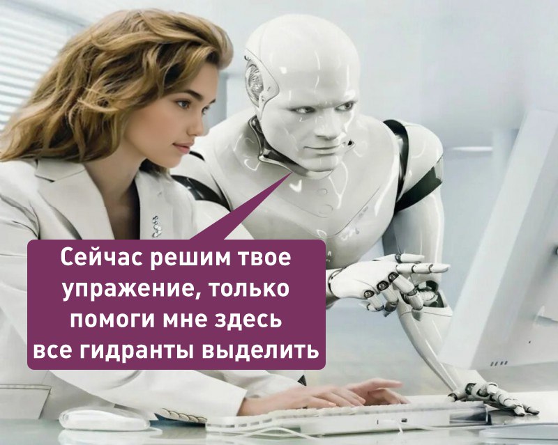 Яндекс запускает инициативу по поддержке преподавателей вузов Цель помочь им развивать ИИ компетенции и использовать ИИ решения в преподавании научной работе и управлении образованием В рамках инициативы появятся три новые образовательные программы которые можно применять в работе со студентами в академических исследованиях и в развитии образовательных продуктов Также компания поделится своим опытом в подготовке ИТ специалистов В 2026 году на эти программы компания выделит более 400 млн рублей