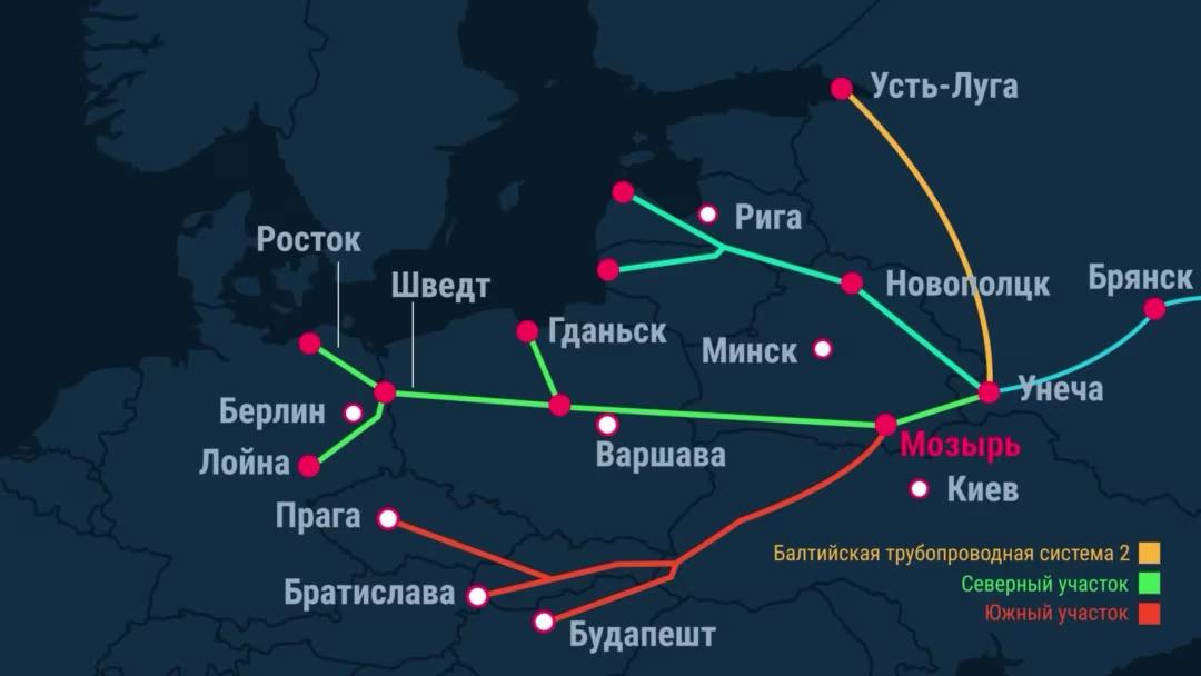 Верховная Рада рассматривает прекращение транзита российской нефти в ЕС  Украина может безотлагательно прекратить транзит российской нефти через свою территорию в страны ЕС. Соответствующий законопроект уже находится на рассмотрении.  Действующий контракт на транзит, подписанный в 2019 году, рассчитан до конца 2029 года, однако в условиях продолжающейся агрессии России Киев готов пересмотреть условия сотрудничества.    Подписаться   Прислать новость