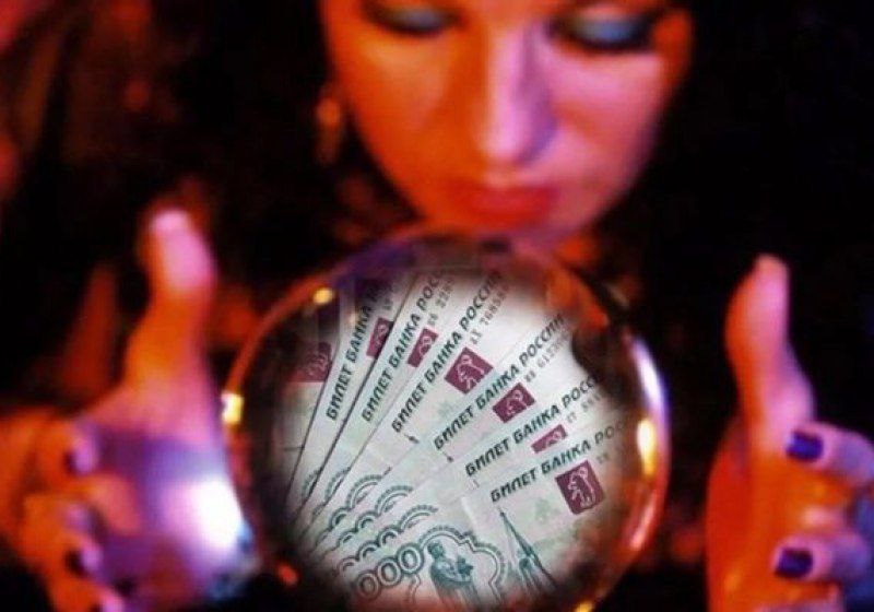 Перед Рождеством активизировались мошенники Злоумышленники в преддверии праздника начали предлагать гадания и обряды Обещают исполнить мечты и избавить от тяжелых обстоятельств в жизни Схема следующая с жертвой созванивается экстрасенс и проводит обряд Затем мошенник начинает запугивать жертву что тяжелые обстоятельства в жизни можно устранить проведя ещё один дорогостоящий обряд И так до тех пор пока у жертвы не кончатся деньги Не ведитесь на телефонных лже экстрасенсов Телеграм typical stv