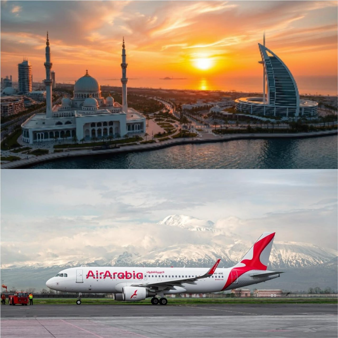 Авиакомпания “Air Arabia Abu Dhabi” с 1 июня начнет полеты по маршруту Абу-Даби-Ереван-Абу-Даби.   Об этом сообщили в международном аэропорту “Звартноц”, отметив, что полеты будут выполняться 6 раз в неделю: каждый понедельник, среду, четверг, пятницу, субботу и воскресенье.