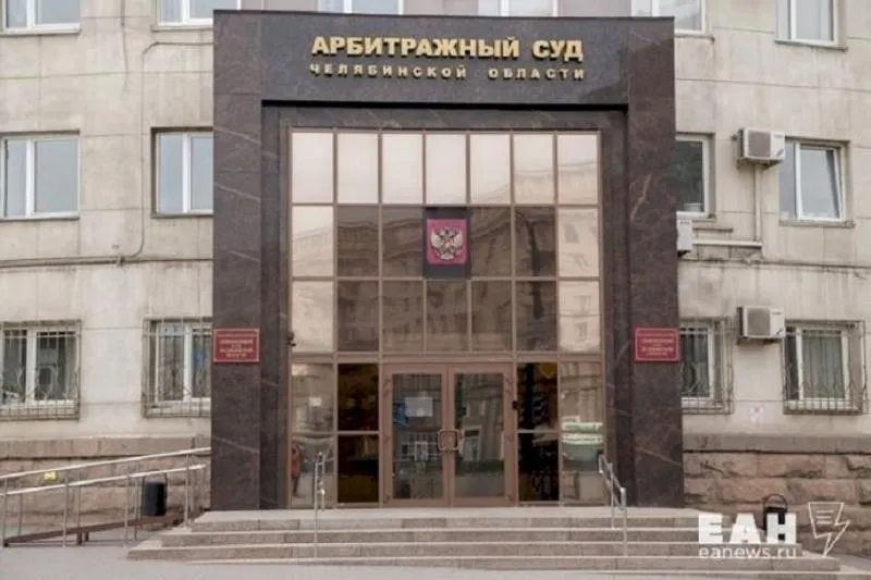Известный челябинский застройщик подал заявление о банкротстве Гендиректор ООО Трест Магнитострой Олег Лакницкий требует признать себя несостоятельным Такая информация опубликована в картотеке арбитражных дел Заявление поступило 23 апреля Сумма долгов Лакницкого составляет 77 3 млн рублей В прошлом году Олега Лакницкого обязали возместить убытки компании Гринфлайт которой он ранее руководил Их оценили в 71 7 млн рублей Подписаться на ЕАН Челябинск в МАХ