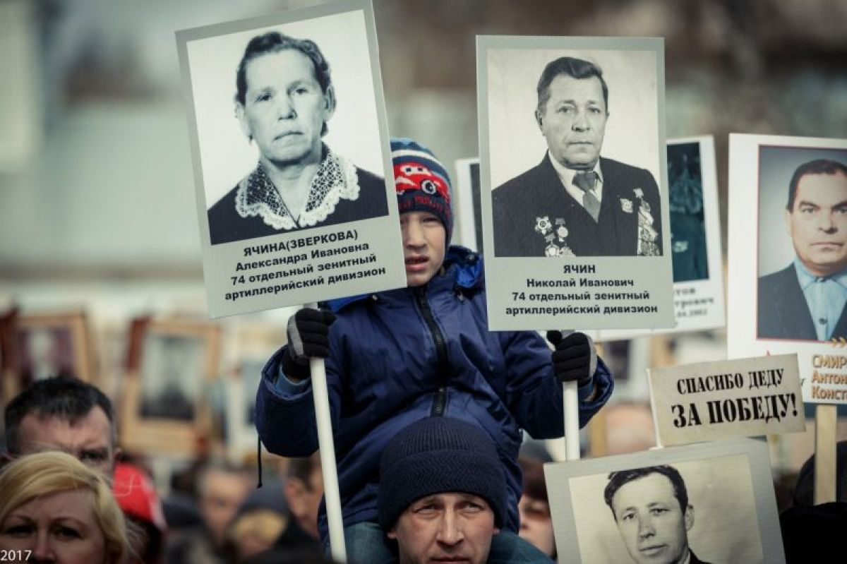 Мценские власти определились с местом проведения Бессмертного полка     Во Мценском районе главной площадкой для празднования 80-летия Победы в Великой Отечественной войне выбрано село Отрадинское. Об этом сообщила глава района Екатерина Ерохина.  ↗  Прислать новость   Подписаться