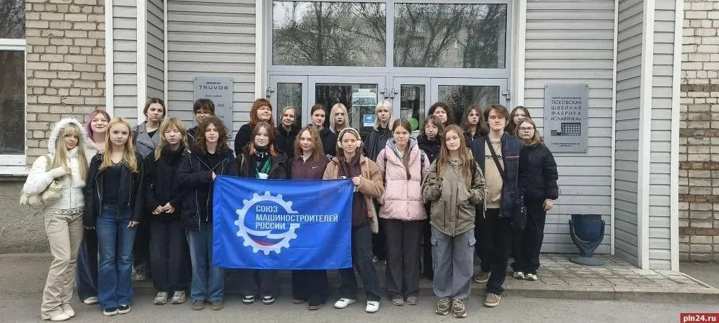 Неделя без турникетов в Псковской области охватит 15 предприятий Акция Неделя без турникетов стартовала в Псковской области 13 апреля К участию присоединились около 15 предприятий региона сообщил депутат Госдумы Александр Козловский Среди новых участников ООО Техносвар КС ООО Севкабель ООО СКТ Сервис В первый день школьники и студенты посетили производство одежды Truvor осмотрели цеха задали вопросы сотрудникам познакомились с технологическим процессом Акция организована при поддержке Псковского регионального отделения Союза машиностроителей России Её цель профориентация молодёжи и выстраивание взаимодействия между предприятиями и образовательными учреждениями ПЛН в MAX