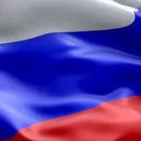Аватар Телеграм канала: Вести ПРИМОРСК