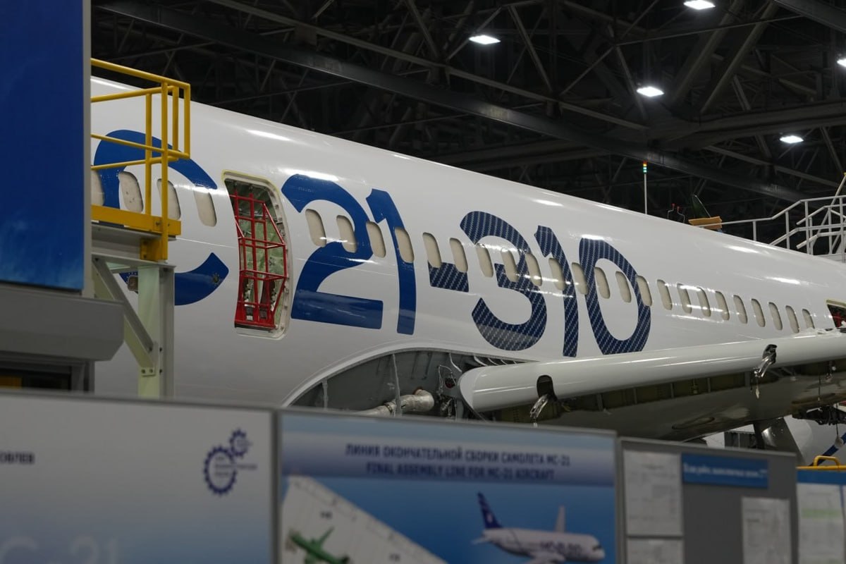 ОАК в 2025 году выпустит почти на 50 больше новых самолетов чем в 2024 году гендиректор UNAC jkinvest news jkinvest