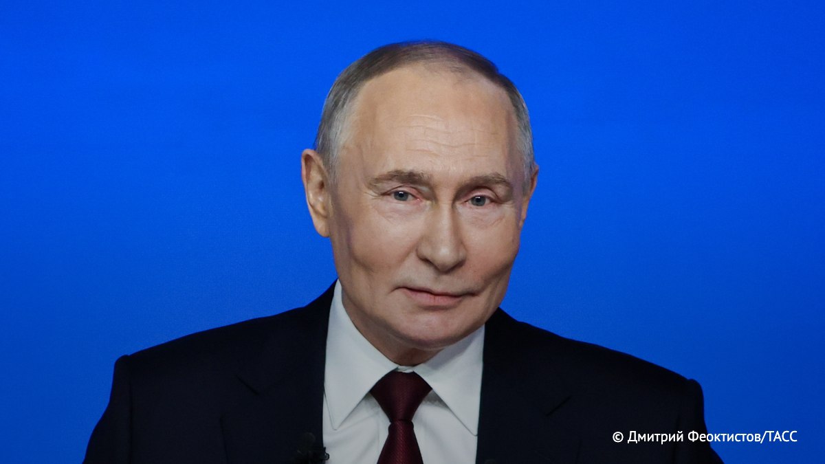 Путин в шутку назвал межзвездную комету 3I ATLAS российским секретным оружием