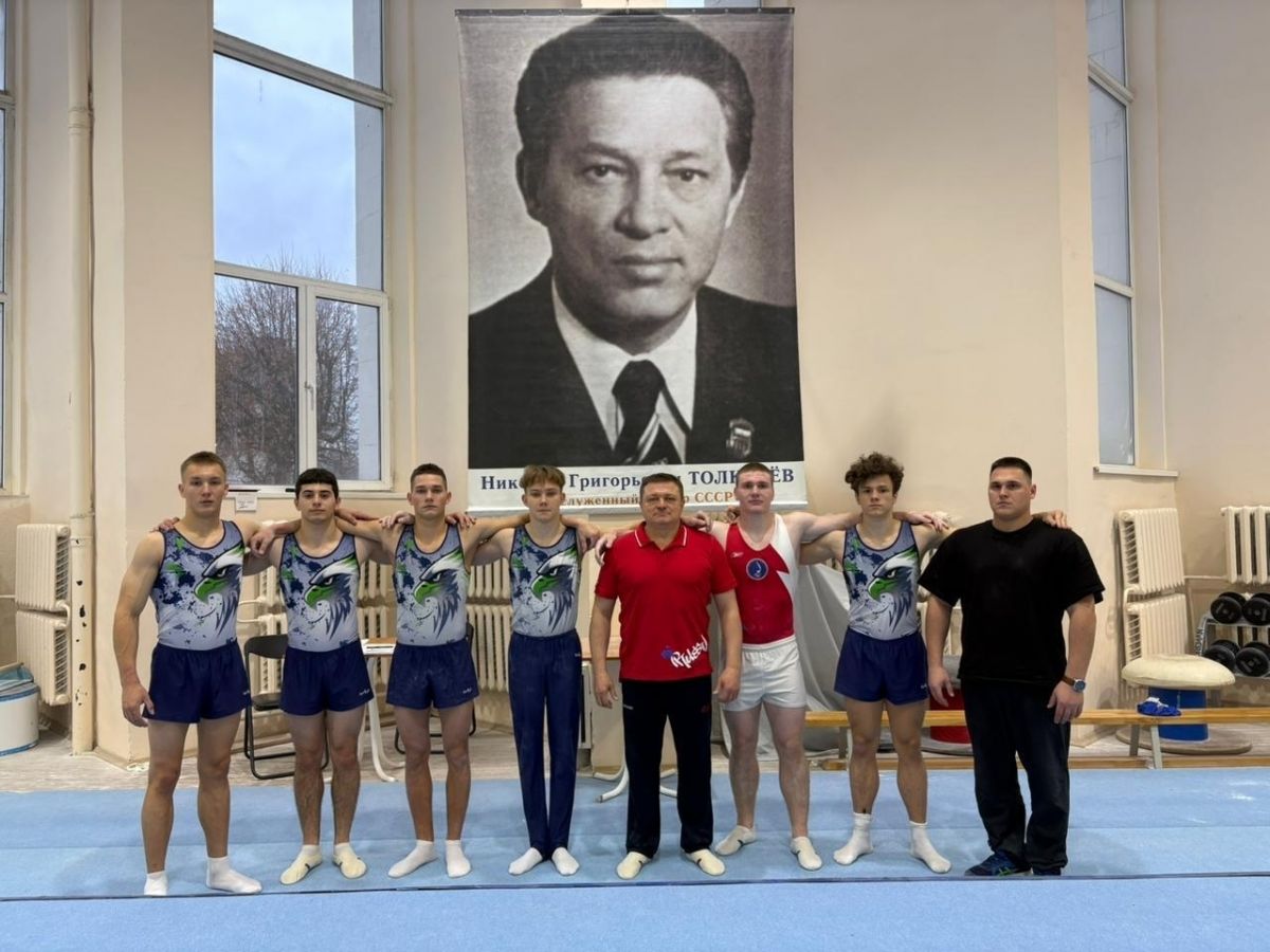 Орловские гимнасты завоевали медали на всероссийских соревнованиях памяти Николая Толкачева newsorel ru fn 1748790 html Во Владимире на базе областной спортшколы олимпийского резерва по спортивной гимнастике прошел всероссийский турнир посвящённый памяти основателя школы заслуженного тренера Николая Толкачева За призы боролись свыше 150 гимнастов из более чем 20 регионов России и Республики Беларусь В соревнованиях поучаствовали и орловцы Прислать новость Подписаться