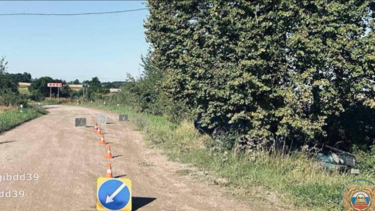 В Багратионовском районе произошло ДТП, в котором пострадали 6 человек.   Сегодня, 17 августа, в п.Солдатское Багратионовского района, 24-летний водитель автомобиля Mercedes на правостороннем закруглении столкнулся с деревом.    В результате аварии пострадали водитель и пять пассажиров   1994, 2 - 2006 и 2 - 2007 года рождения  указанного автомобиля.    По данному факту проводится проверка, устанавливаются все обстоятельства произошедшего.  Источник: Госавтоинспекция региона