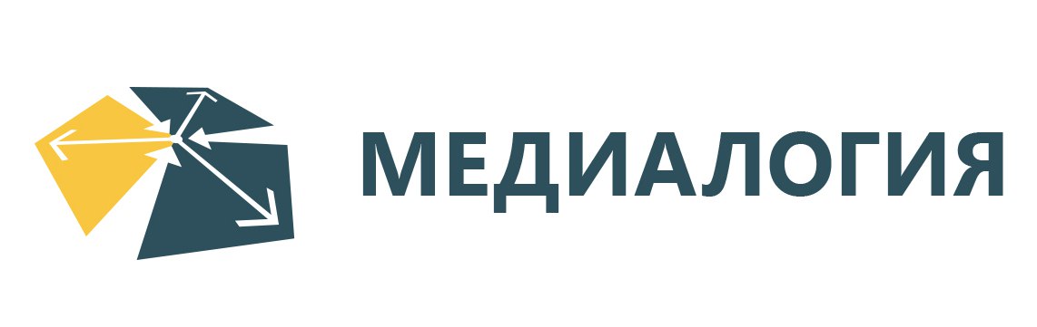 Медиалогия опубликовала рейтинг самых цитируемых СМИ Тюменской области за II квартал 2025 года В ТОП 5 входят T rbc ru 72 ру Тюменская линия Vsluh ru и Nashgorod ru Полный рейтинг здесь Предложи новость Souz72 bot Подпишись jour 72