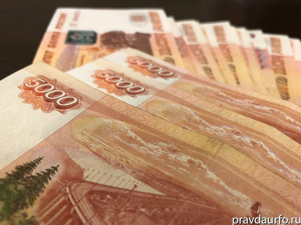 Кредиторы АИР Челябинской области одобрили завершение процедуры банкротства. Инициатором выступила налоговая. Подробнее на «Правде УрФО»