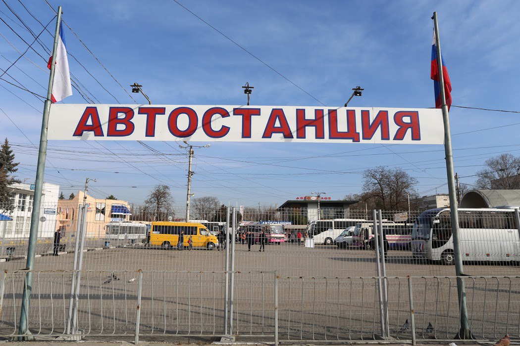 Симферополь и Мелитополь связал ещё один автобусный маршрут Автобус будет отправляться каждый день из столицы Крыма в 16:00, а прибывать в Мелитополь в 20:30. Промежуточная остановка предусмотрена в 17:45 в Джанкое. «Отправлений в обратном направлении по маршруту не предусмотрено! Актуальную информацию о расписании рейсов необходимо уточнять на сайте автовокзалов», — отметили в Росавтотрансе. Крым 24