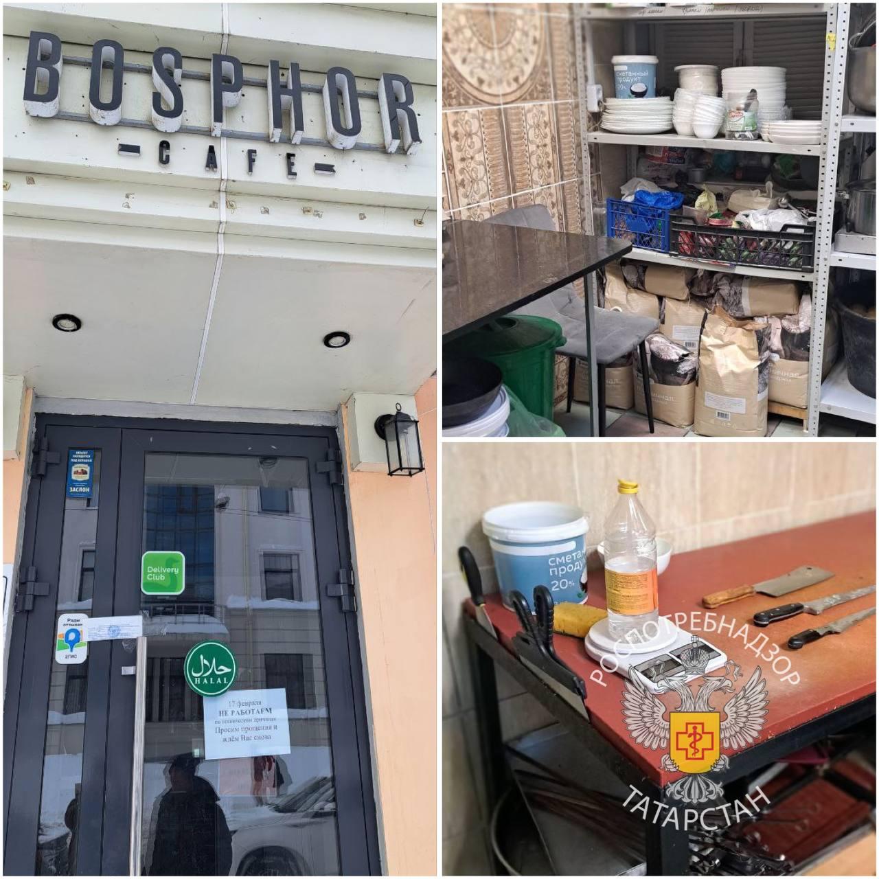 Кафе Bosphor на Московской 43 закрыли на два месяца из за случаев заболеваний кишечной инфекцией Здесь выявили нарушения технологии приготовления блюд правил гигиены режима мойки и дезинфекции а также бактерии группы кишечной палочки в готовых блюдах и смывах с объектов   inde io news kafe bosphor zakryli na dva mesyacza