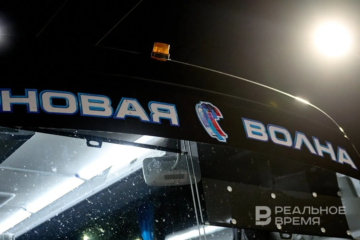 Конкурс Новая волна в 2026 году вновь пройдет в Казани Один из дней будет посвящен совместному проекту Игоря Крутого с Димашем rv shorts