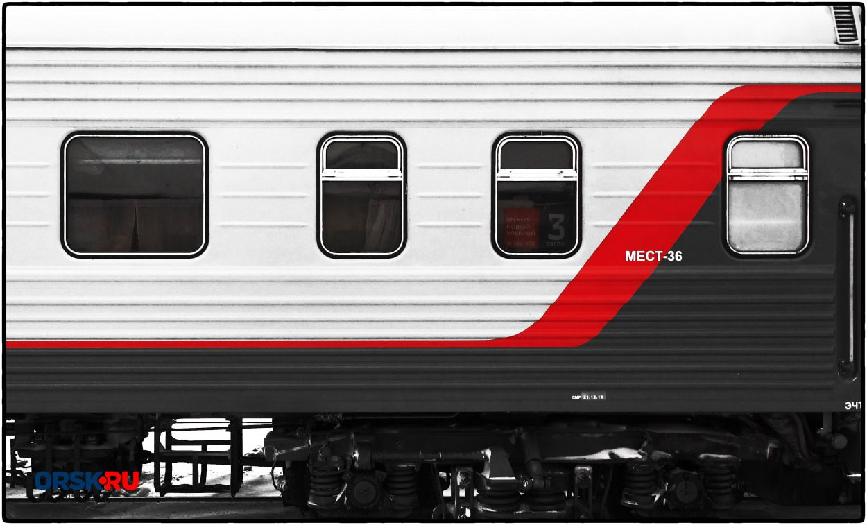 ORSK RU 18 Дополнительные поезда отправит ЮУЖД в новогодние праздники На ЮУЖД подготовились к зимнему ажиотажу в декабре и январе назначены дополнительные поезда в самых востребованных направлениях из Челябинска и Оренбурга в Москву а также в Екатеринбург В праздничный период будут курсировать дополнительные составы Поезд 288 287 Челябинск Москва отправления из Челябинска 26 и 28 декабря 3 и 9 января Обратные рейсы из Москвы 27 и 29 декабря 4 и 10 января Поезд 189 190 Оренбург Москва отправления из Оренбурга 26 27 декабря 2 3 5 6 8 и 9 января В обратном направлении из Москвы 28 29 декабря 4 5 7 8 10 и 11 января Поезд 122 121 Оренбург Екатеринбург будет ездить ежедневно с 25 декабря по 28 марта Подписаться на ORSK в MAX 8 3537 подробнее на канале ORSK RU 18