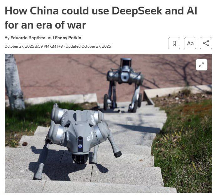 Китай активно внедряет искусственный интеллект в военной сфере используя модели китайской компании DeepSeek сообщает Reuters Основные усилия КНР сосредоточены на создании автономных боевых систем Например рои дронов способных самостоятельно отслеживать цели и стаи роботов собак с ИИ для разведки и разминирования А китайская госкорпорация Norinco в феврале 2025 года представила военный автомобиль способный автономно выполнять операции на скорости 50 км ч Также исследователи из Сианьского технологического университета разработали на базе DeepSeek систему которая анализирует 10 000 сценариев поля боя за 48 секунд задачу которая заняла бы у группы военных планировщиков 48 часов А компания Landship Information Technology в своем докладе заявила что ее технология на чипах Huawei может быстро идентифицировать цели по спутниковым снимкам одновременно координируя действия с радарами и самолетами для выполнения операций Брекотин Подписаться Брекотин в MAX