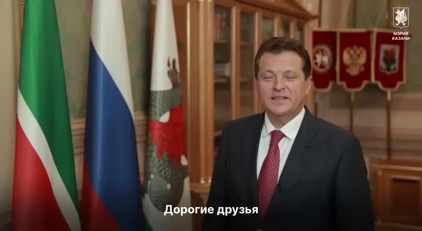 Казань готовит музыкальный подарок Альметьевску на День нефтяника