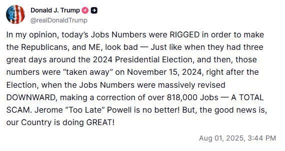 #трамп #сша  Трамп заявил, что сегодняшние данные по занятости были «подтасованы», чтобы выставить его в плохом свете.