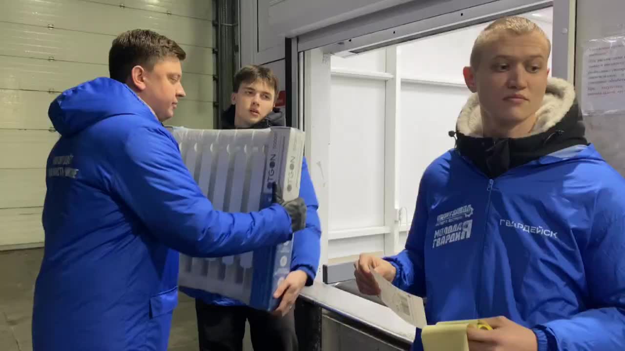 Сбор гуманитарной помощи для Бодайбо в условиях ЧС