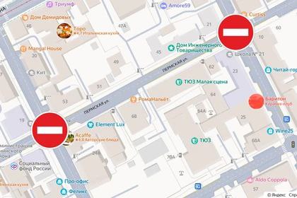 В Перми 8 июня улица Пермская на весь день станет пешеходной В течение всего дня пермяков и гостей города ждет программа «Время Пермское». На время ее проведения проезд транспорта будет запрещен. Программа «Время Пермское» стартовала в 2025 году в рамках проекта «Музыкальный квартал». Проект реализует МАУК «ПермьКонцерт». Фестивальные события начнут проводить на постоянной основе вне зависимости от сезона. Шестичасовая программа познакомит с народными промыслами и пермской традиционной гастрономией. Для этого установят ярмарочные домики. Все события с 12:00 до 18:00 будет сопровождать живая музыка. Перед гостями выступят: ансамбль «Ба-ба-ту», участники фольклорного проекта «Варья», балалаечник Николай Городилов, саксофонист Валерия Юнкинд, ансамбль народной музыки и танца «Ярмарка». Местом проведения программы «Время Пермское» станет ул. Пермская в квартале от ул. Газеты «Звезда» до ул. Сибирской. Движение транспорта на ул. Пермской полностью закроют 8 июня с 05:00 до 23:00. Источник ЧП Пермь Прислать новость