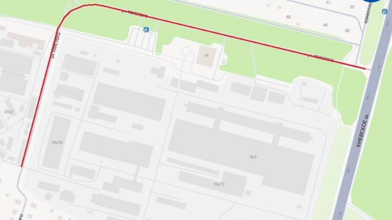 Стало известно, кто будет ремонтировать дорогу на ул. Толстого   Определился подрядчик, который обновит участок дороги от Киевского шоссе вдоль «Технологии» протяженностью 1020 метров. Ремонтом займется ООО «Верста» - калужская организация.  Работы продлятся месяц.