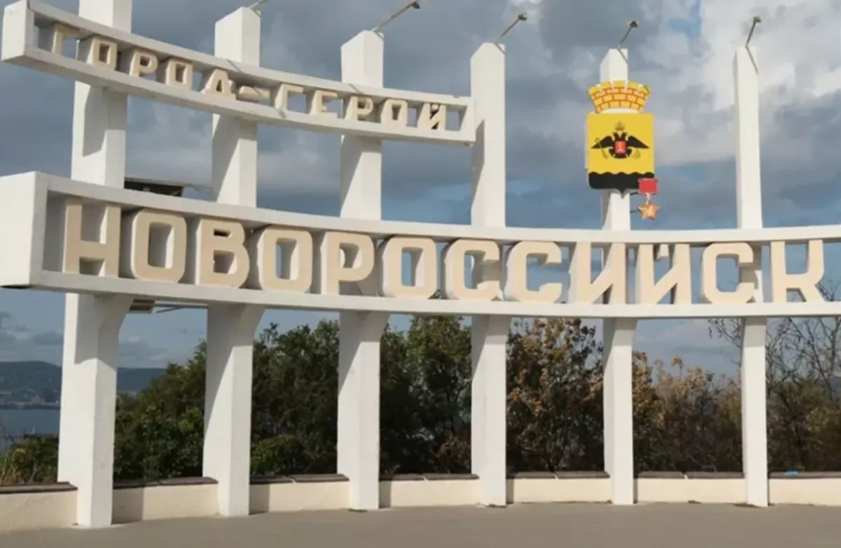 Компенсации за ущерб имуществу в результате атаки БПЛА в Новороссийске получили 265 человек. Всего в ночь на 3 мая пострадали 231 квартира и 2 частных дома. В них проживает 508 человек, из которых 441 предоставили необходимые документы и подтвердили факт проживания. Документы принимают в администрациях Центрального, Южного и Восточного внутригородских районов. Кубанские Новости