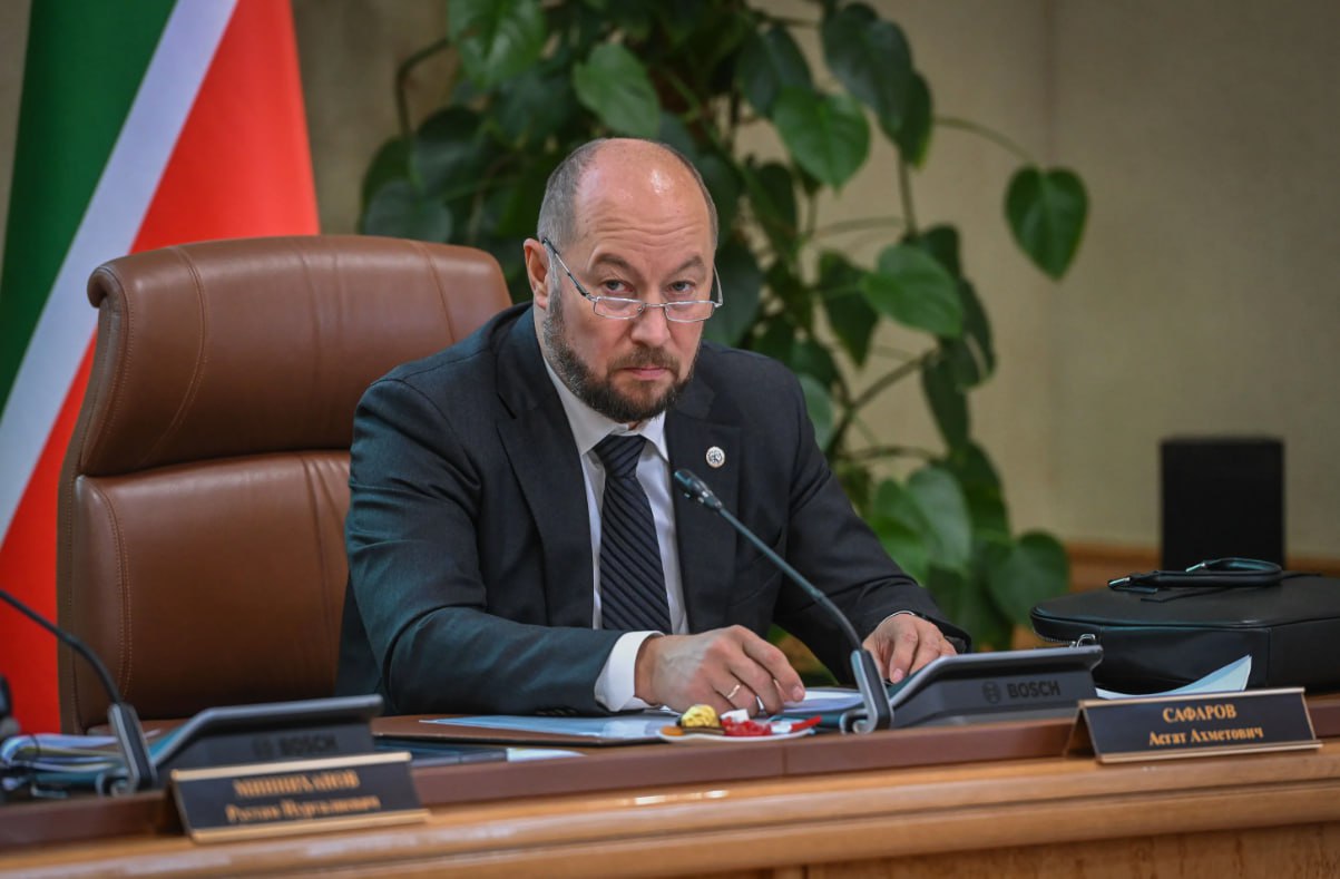 Асгат Сафаров назначен полпредом раиса Татарстана в Госсовете РТ Соответствующий указ подписал Рустам Минниханов Вечерка в MAX в Telegram