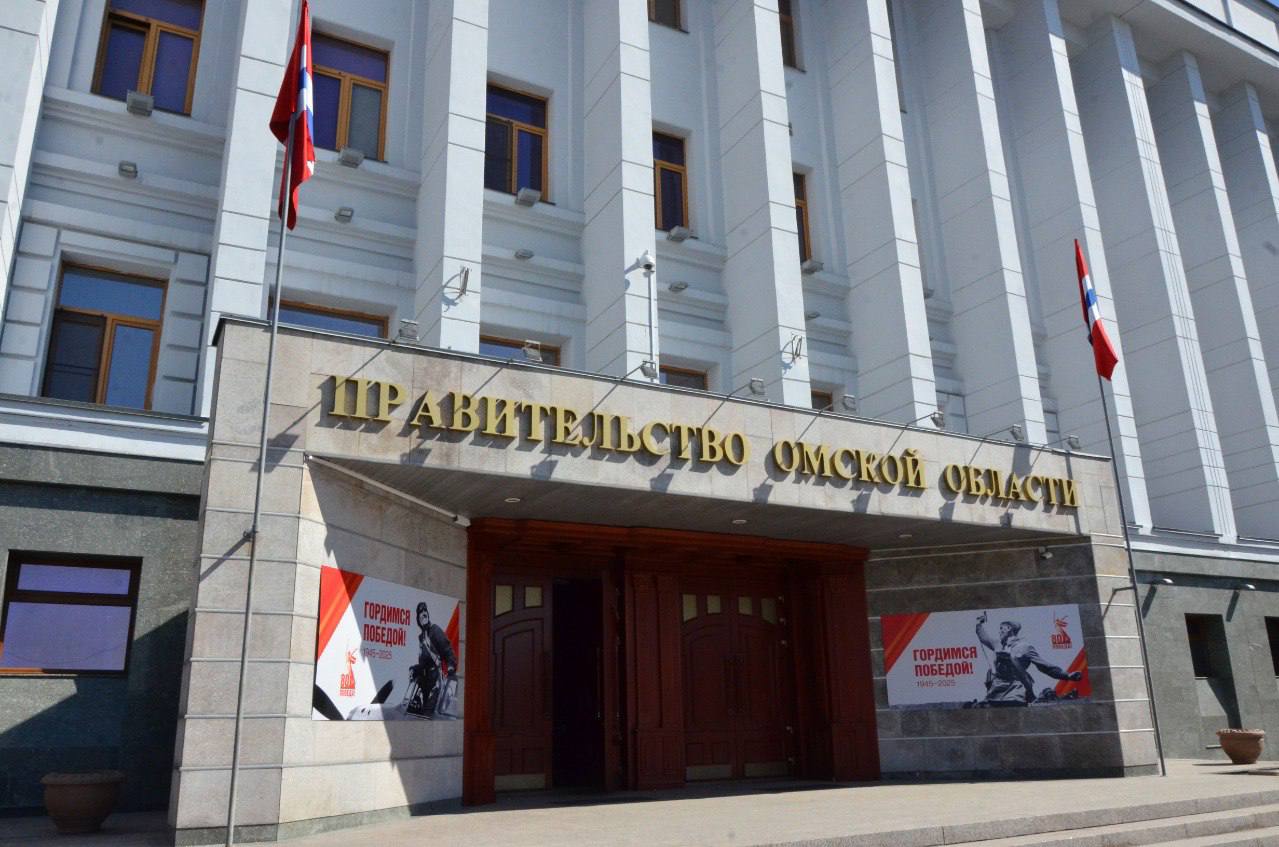 ‼ Губернатор Виталий Хоценко объявил о новых кадровых назначениях О них сообщили на заседании правительства Омской области. Ранее исполняющий обязанности заместителя председателя правительства Омской области Егор Горбатенко назначен заместителем председателя правительства региона. Первым заместителем министра культуры Омской области стала Ольга Безродная. До этого она работала заместителем главы этого ведомства. Заместителем министра культуры назначена Юлия Баландаева. На должность заместителя министра цифрового развития и связи Омской области назначен Антон Савин.