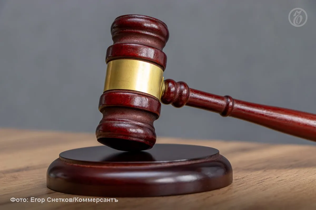 Первый в РФ приговор по делу о символике сатанизма вынесли в Воронеже Советский районный суд Воронежа приговорил студента Семилукского политехнического колледжа Романа Мальцева к одному году исправительных работ за демонстрацию нацистской символики а также символики Международного движения сатанизма признано экстремистской организацией и запрещено в РФ Поводом послужили посты воронежца в соцсети Вконтакте следует из решения суда В решении говорится что фигурант признал вину но отказался от дачи показаний При этом в ходе предварительного следствия он заявлял что ему близки идеи нацизма и сатанизма Международное движение сатанизма признано экстремистской организацией и запрещено в РФ В детстве он стал интересоваться вероисповеданием в 12 лет прочитал Библию Его данное религиозное течение не заинтересовало после чего он стал атеистом В жизни он видел противоправное поведение приезжих граждан после чего его заинтересовало движение нацизма в частности его вдохновитель Адольф Гитлер отмечают в суде   Подписывайтесь на Ъ Черноземье в Telegram в MAX