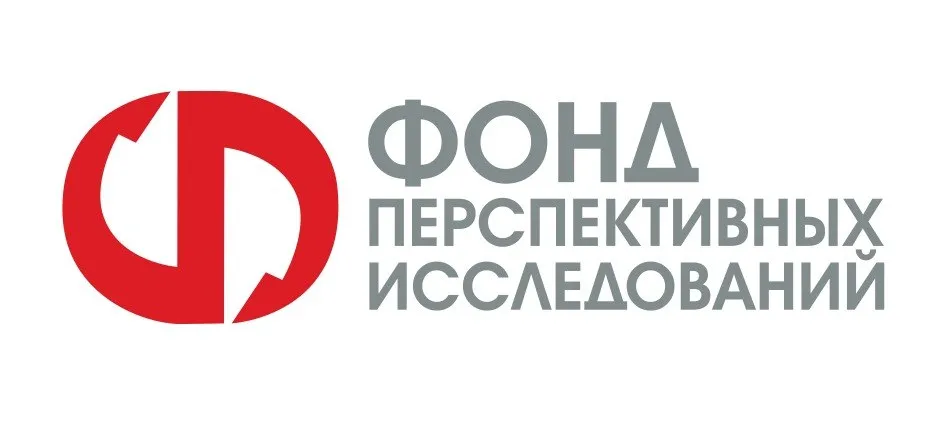 ФПИ объявляет старт отбора работ на основе результатов полученных за счёт грантов Российского научного фонда Фонд перспективных исследований совместно с Российским научным фондом запускает отбор работ на основе результатов полученных в рамках научных научно технических программ и проектов реализованных за счёт грантов РНФ Участниками отбора могут стать компании имеющие в учредительных документах право на проведение научных исследований и разработок а также успешно реализовавшие научную научно техническую программу или проект за счёт гранта РНФ Принимаются работы в том числе по направлению Микроэлектроника Срок подачи заявок до 29 мая 2026 г   fpi gov ru press news fpi obyavlyaet start otbora rabot na osnove rezultatov poluchennykh za schet grantov rossiyskogo nau