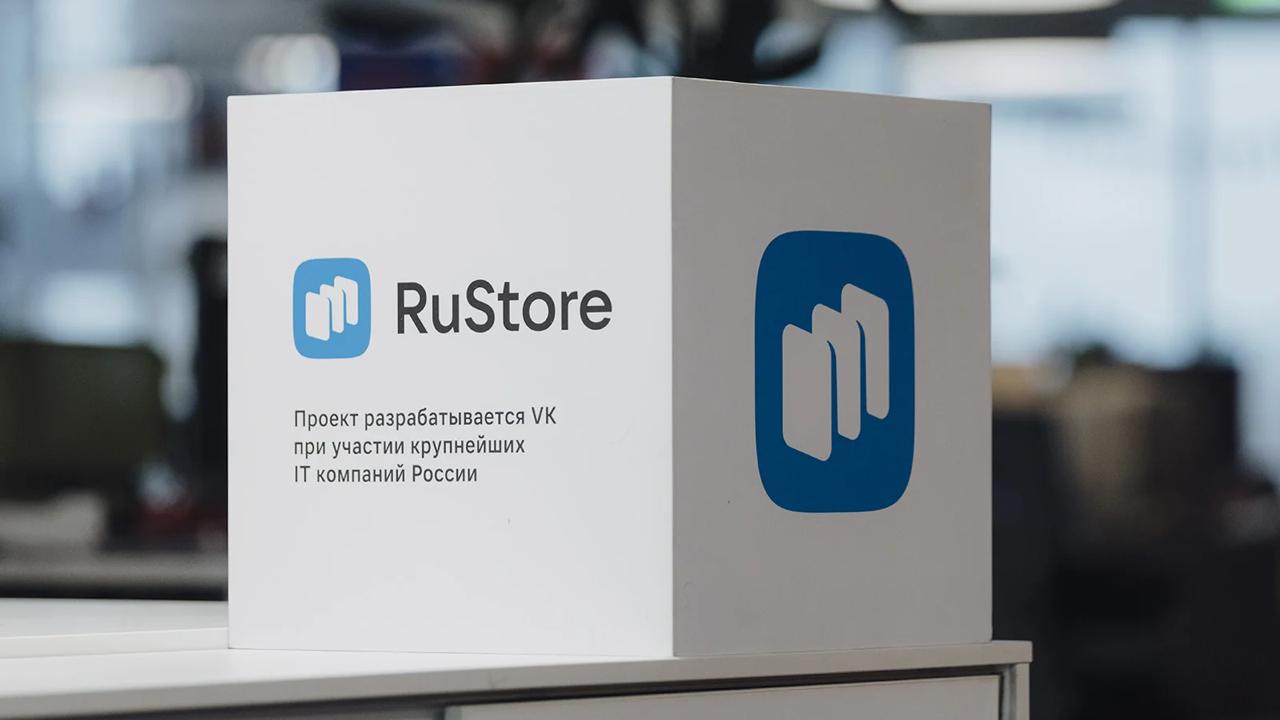 RuStore едет на Дальний Восток в магазин приложений заходит южнокорейский геймдев Магазин приложений RuStore договорился с первыми проектами из Южной Кореи о дистрибуции их игр в России узнал Forbes Партнерами российского стора который входит в структуру VK стали компании NSPEC и CookApps По словам экспертов отечественные игры выходят на азиатский рынок а разработчики из Азии все чаще тестируют и развивают свое присутствие в России Это свидетельствует о том что для многих зарубежных компаний экономика важнее политики а растущий российский рынок и местные геймеры сохраняют свою привлекательность говорят аналитики Подробности на сайте Forbes Фото Михаила Гребенщикова РБК ТАСС