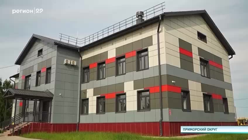 Обучение молодых специалистов лесного хозяйства на Сахалине и в Арктическом учебном центре