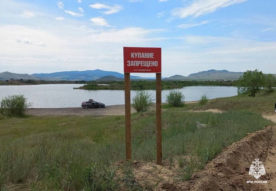 В Улан-Удэ утонул подросток Сегодня двое друзей, несмотря на запрещающие знаки у воды, решили вброд добраться до острова на реке Селенга. Во время переправы один из них, 16-летний мальчик, провалился в яму…