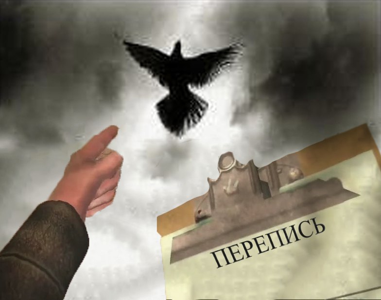 Всероссийская перепись воробьёв пройдёт в России с 7 по 15 февраля РИА Новости А что ещё случилось