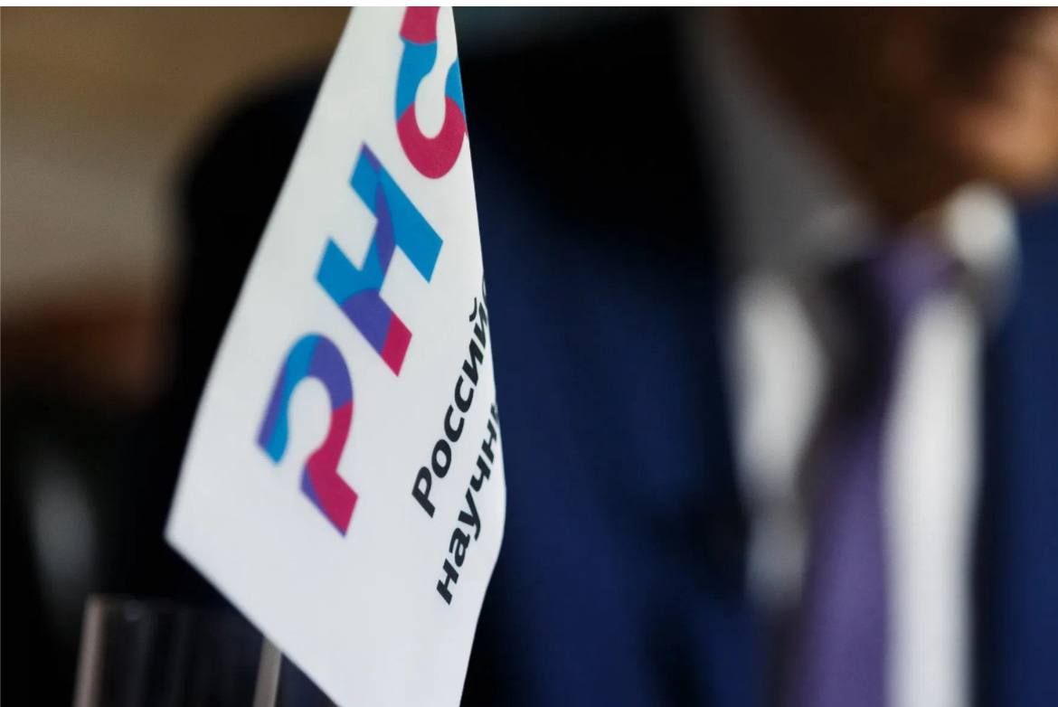 РНФ объявляет о начале приема заявок на шесть конкурсов Конкурсы проектов отдельных и малых отдельных научных групп конкурс инициативных исследований молодых ученых и исследований научных групп под руководством молодых ученых а также региональные конкурсы Подробнее ниже                   Канал Pro nauku подписаться РНФ конкурсы