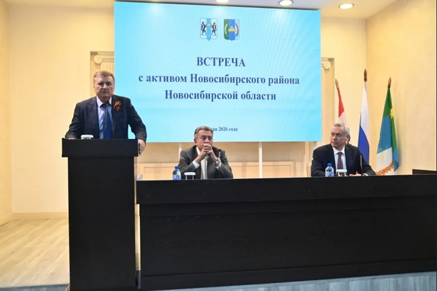 Новосибирский район возглавил Юрий Саблин Ранее более 10 лет он руководил поселком Краснообск Подробнее читайте по ссылке     INFOPRO54 Мы в других соцсетях MAX VK ОК Фото пресс службы правительства Новосибирской области
