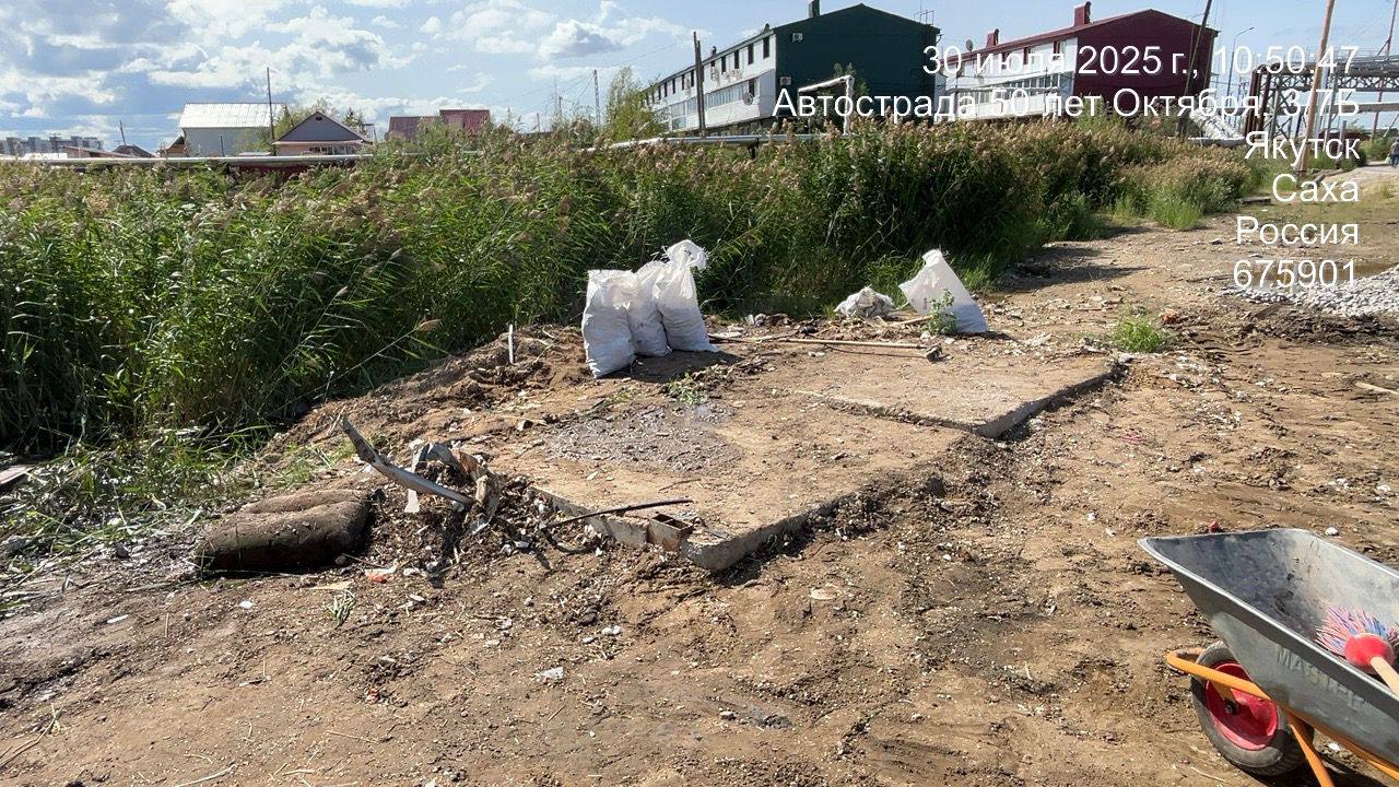Перенос санитарной точки и ликвидация свалки по ул. Кузьмина 37-39 силами Управы Гагаринского округа, АО "Рик Автодор", ЯЭС, УК " Перспектива" и подрядчика Управы Гагаринского округа. Работы по ограждению санточки продолжаются. Напоминаем: Нарушителям за выброс мусора и организацию свалки грозит ответственность по статье: - ст.6.25 КоАП РС Я и влечет наложение административного штрафа до пятисот тысяч рублей. #ГагаринскийОкруг #КомандаГагаринского